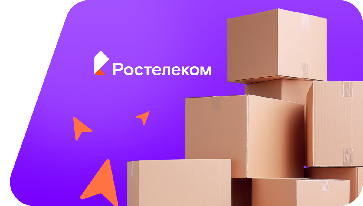 Переезд в новую квартирув&nbsp;деревня Малые Кириллы (Смоленская область)